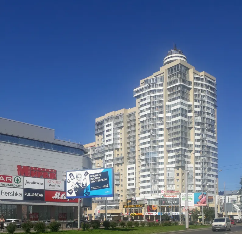 1-комнатная Квартира