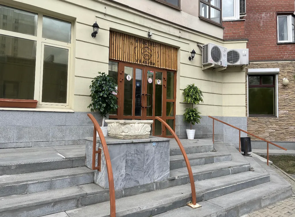 Квартира Комната — Екатеринбург