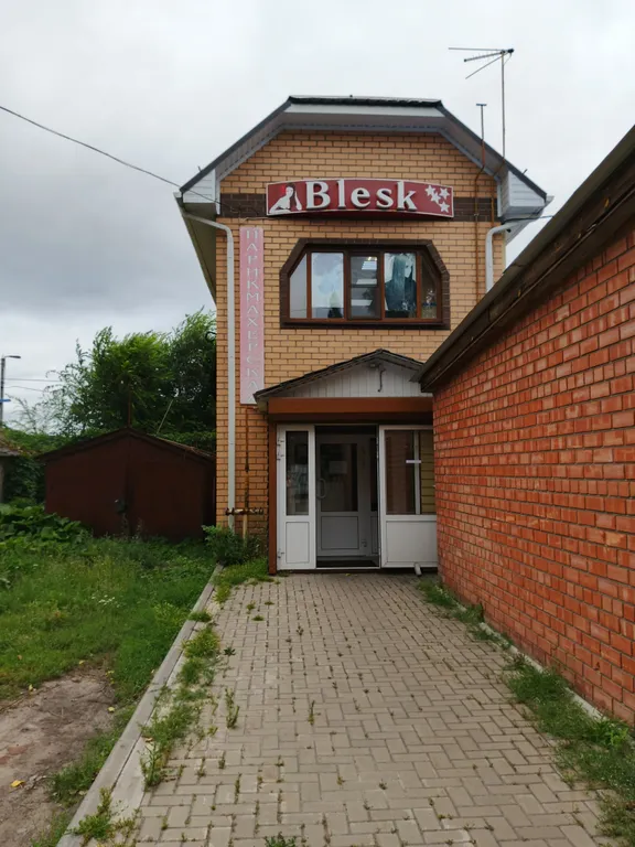 Комфортабельная квартира в центре города