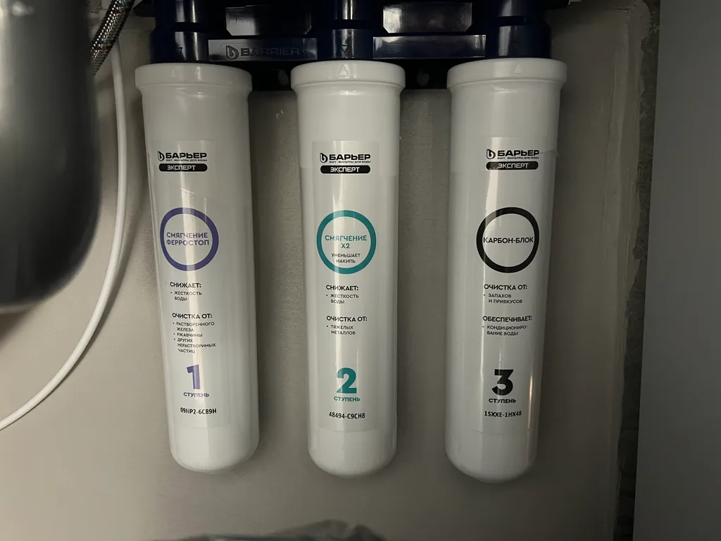 Видовая квартира