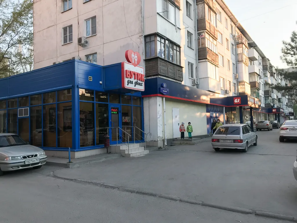 Квартира 1-комнатная Квартира — Ростов-на-Дону