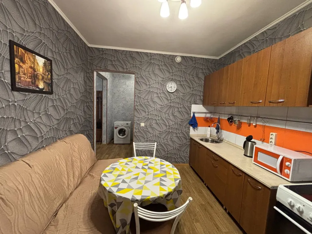 Квартира Оазис комфорта