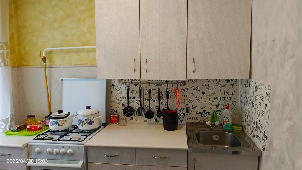 Отличная квартира в центре города