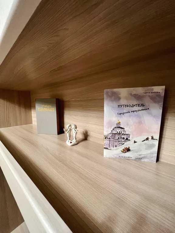 Уютная квартира у Глобуса