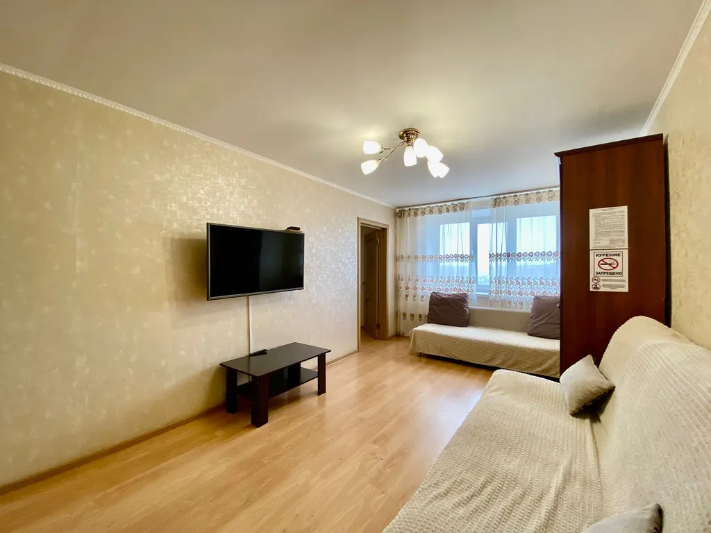 3-комнатная Квартира