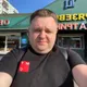 Михаил