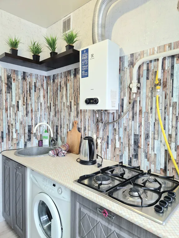 Уютная квартира