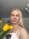 Снежана