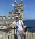 Алексей
