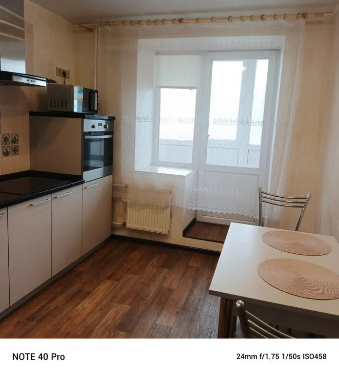 На Усть-Курдюмской