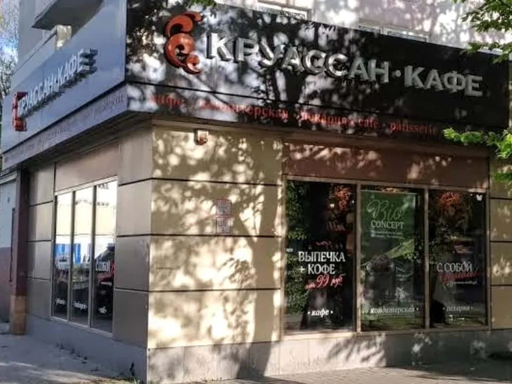 Квартира Квартира Двушка в центре, рядом музей янтаря и красивое Верхнее озеро, парковка — Калининград