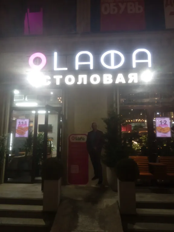 Комфортная комната вблизи моря