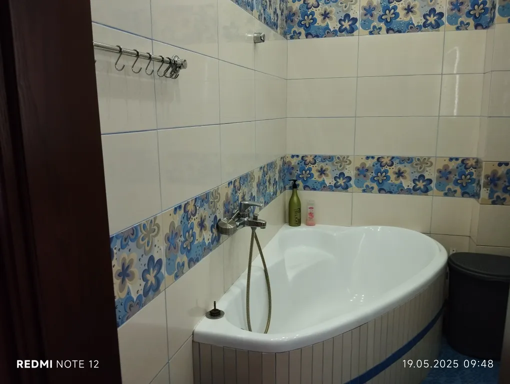 Мечта туриста