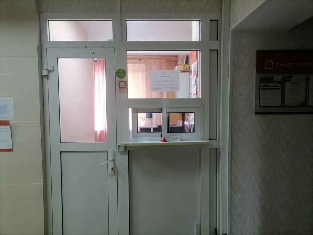 Smart KDO Липецк