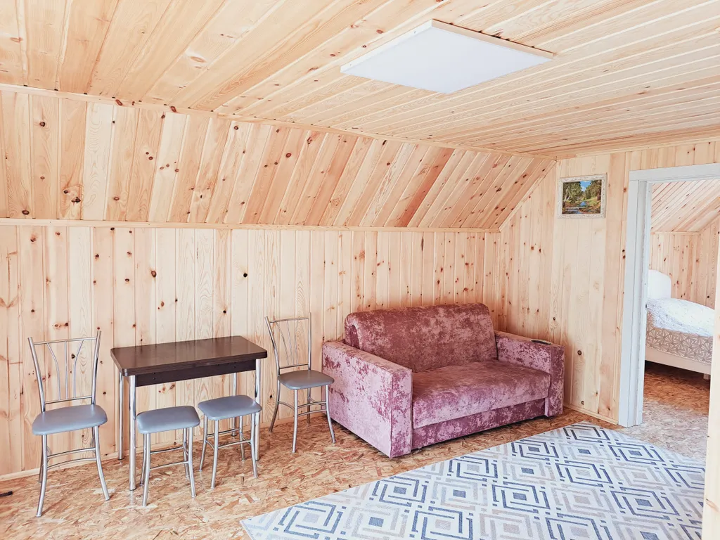 Большой номер