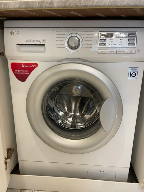 Дизайнерские апартаменты