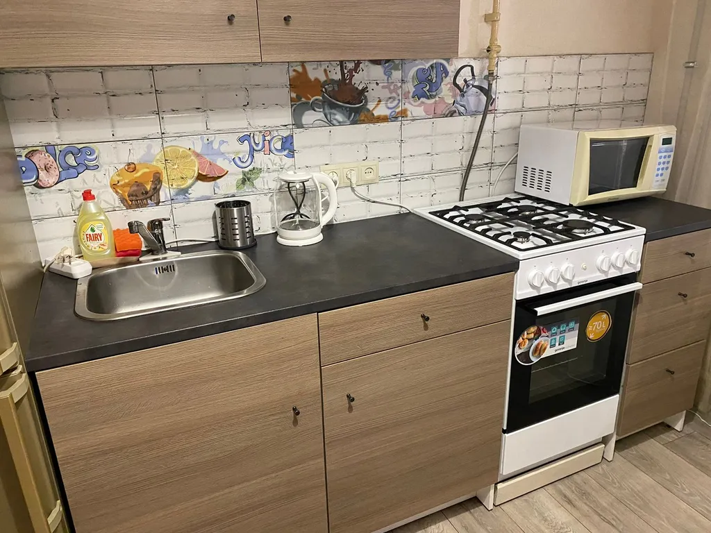 Уютная квартира рядом с центральным рынком
