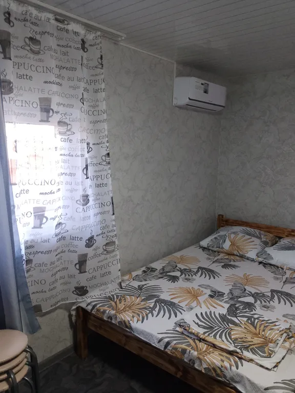 Уютный номер