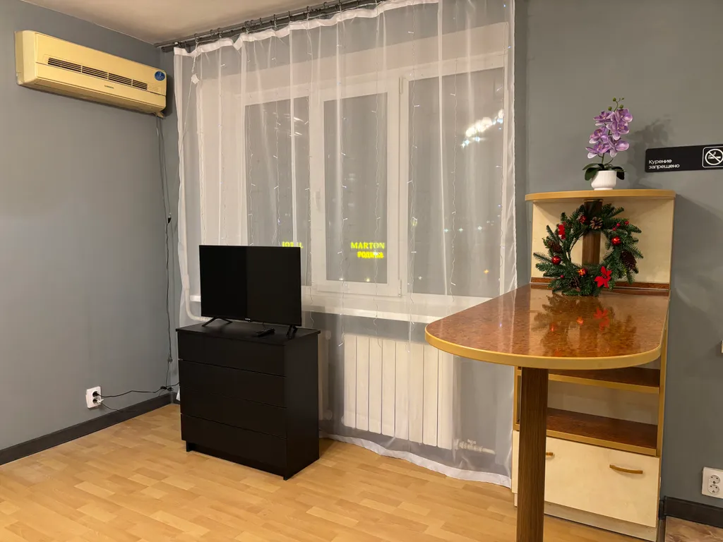 Уютная квартира на новый год рядом с вокзалом, Мамаевым курганом