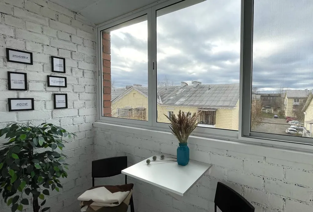 Тихая гавань