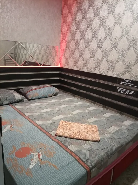 3-комнатный Дом