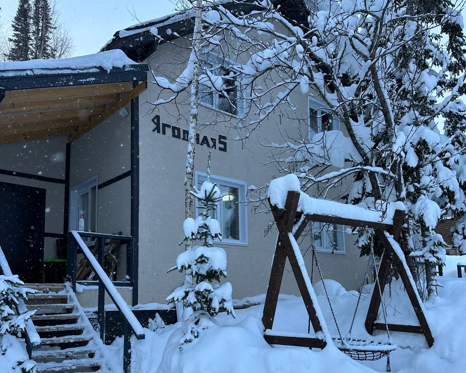 Деревянный дом