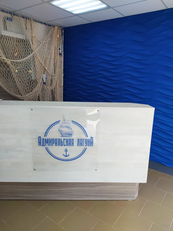 Квартира Квартира-студия возле моря с бассейном в Адмиральской Лагуне — Севастополь