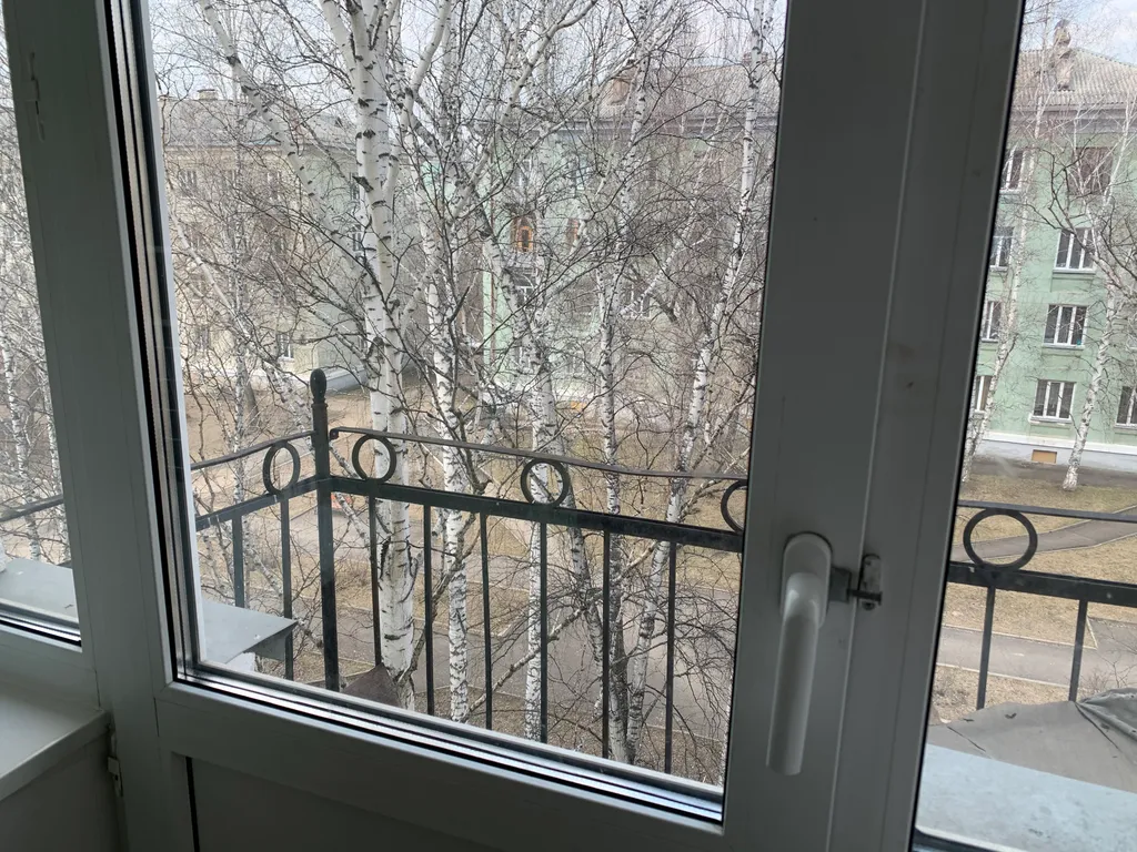 Центр города