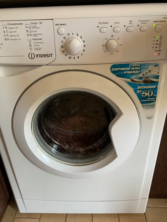 Уютная квартира у моря