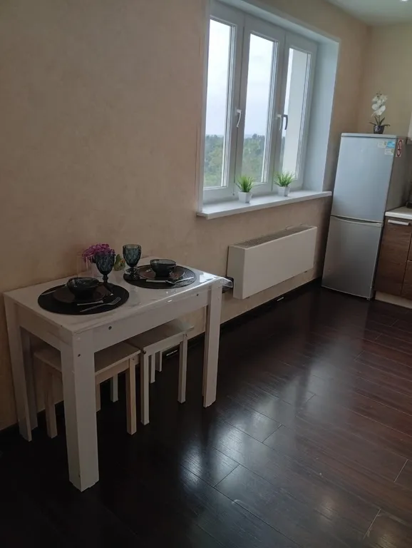 Домашний рай