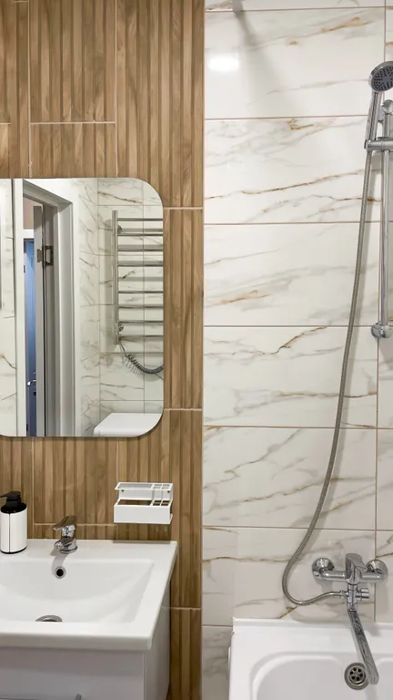 Апартаменты Манго Кошелев парк