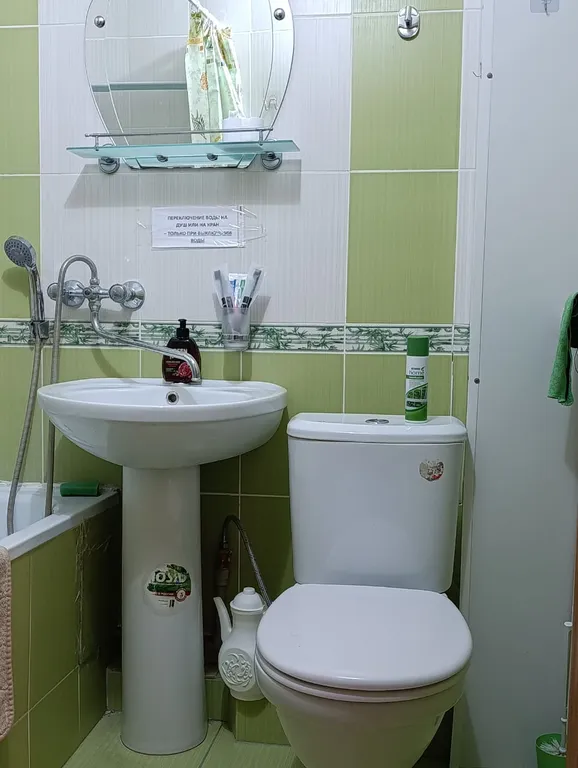 Уютная квартира в центре города