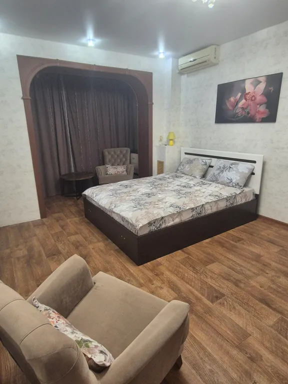 Современная квартира