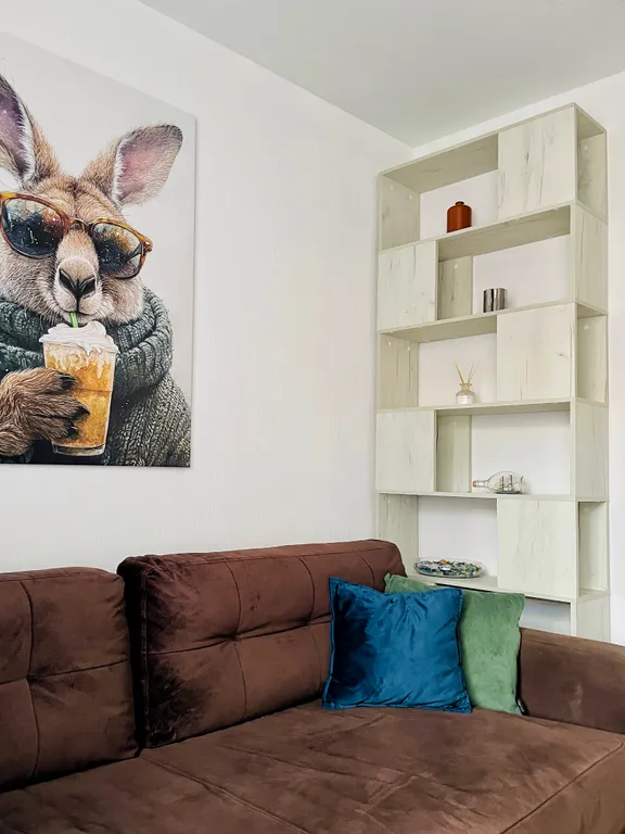 Уютная квартира