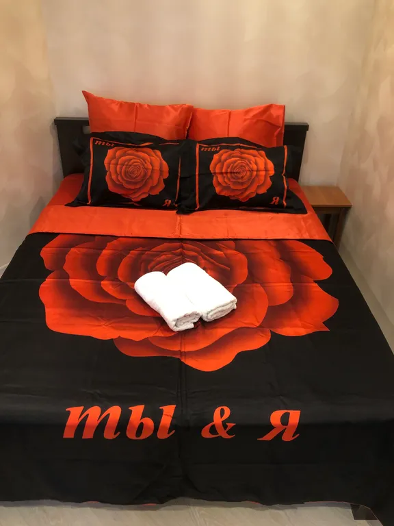 Адам и Ева, отличная квартира для хороших людей