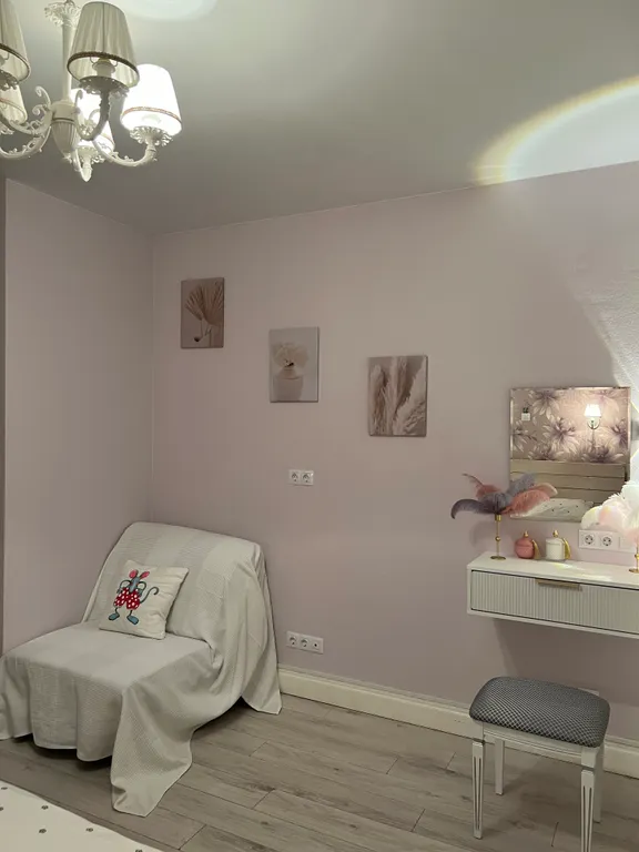 Комфорт и уют