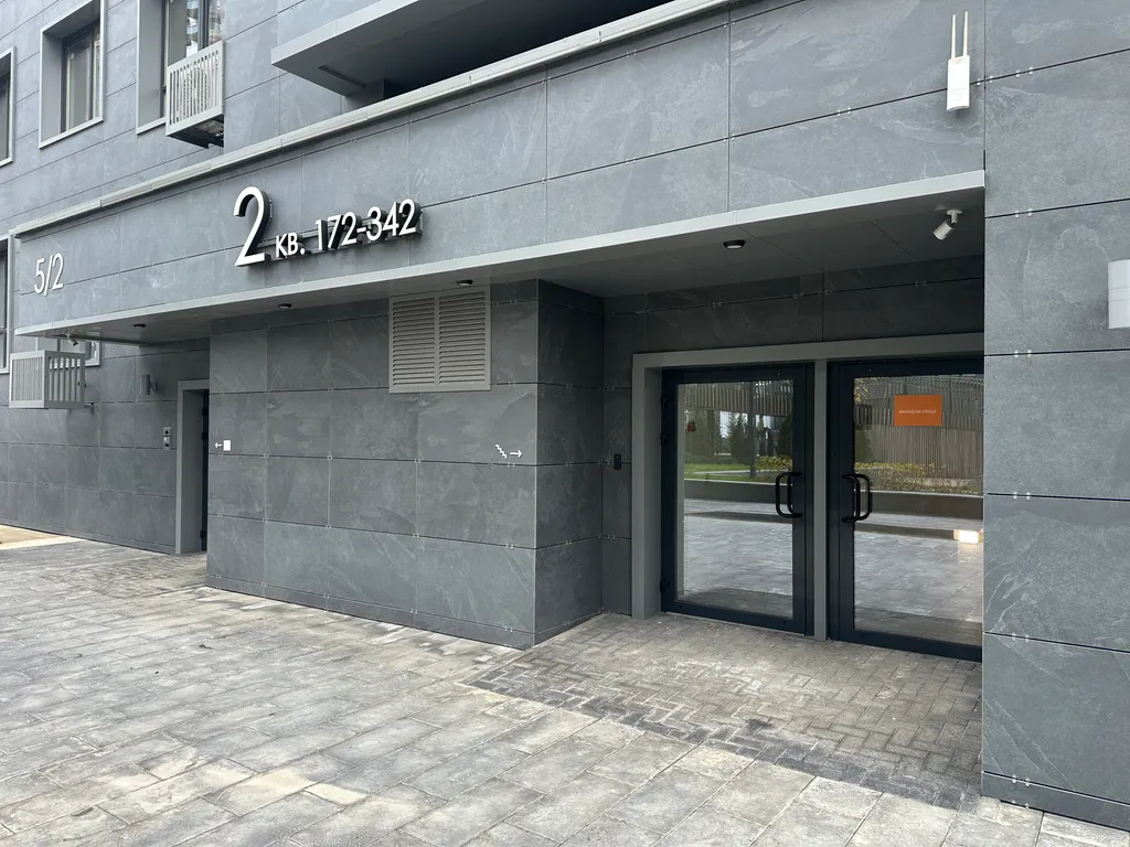 Квартира Квартира Уютная студия в центре — Краснодар