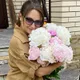 Катерина