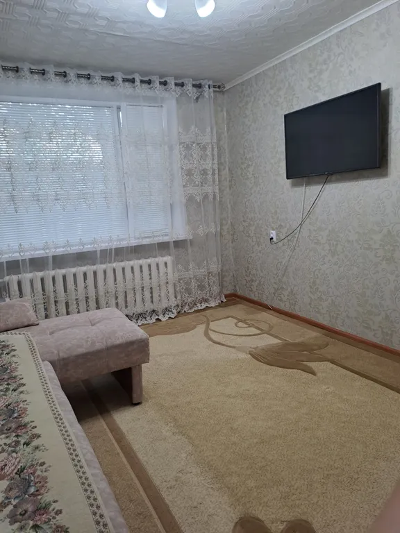 Уютная квартира