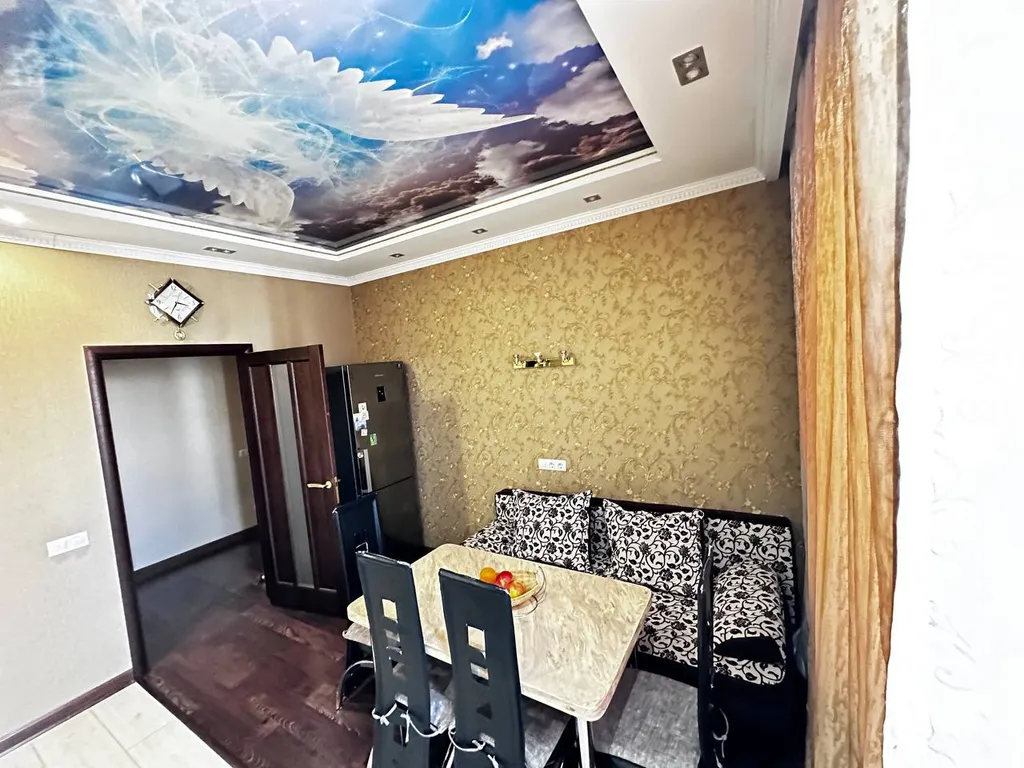 Уютная квартира