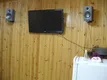 Телевизор, аудио центр