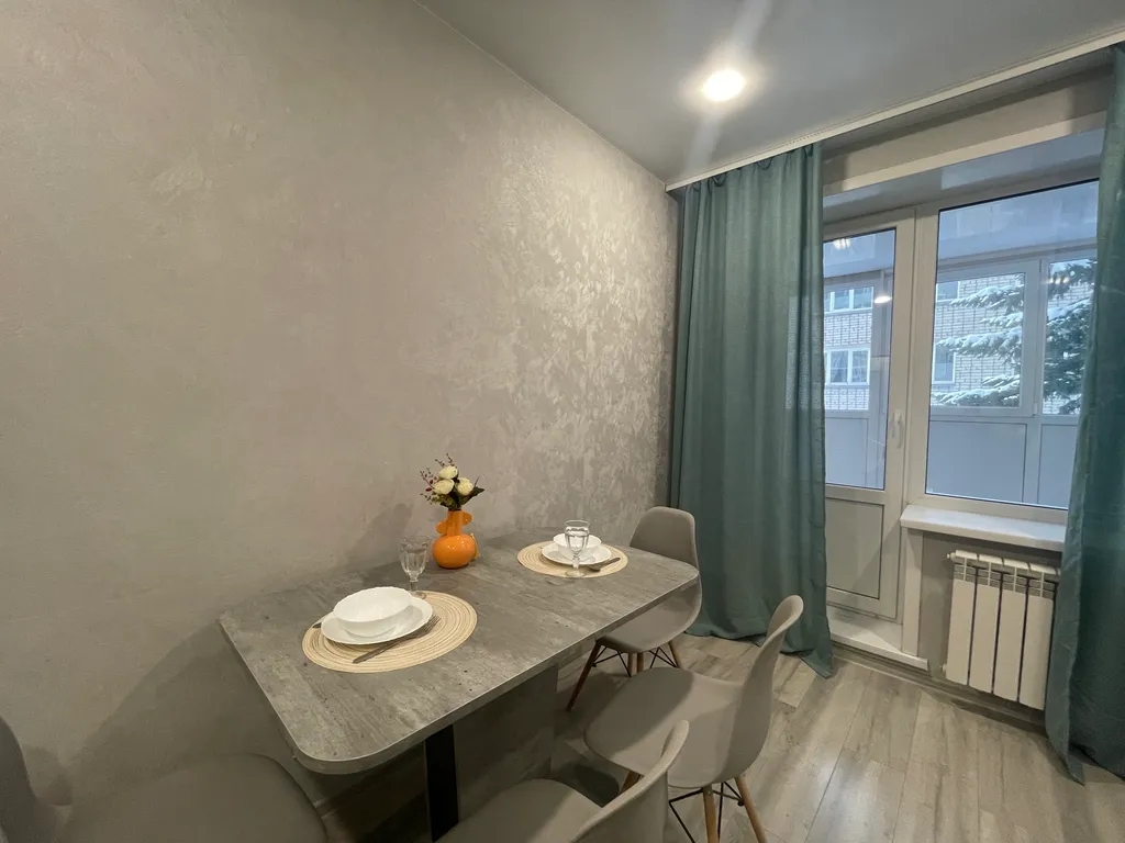 Уютная квартира у подножия горы в центре города