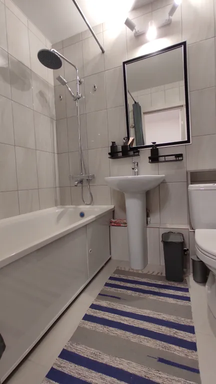 Настройся на уют