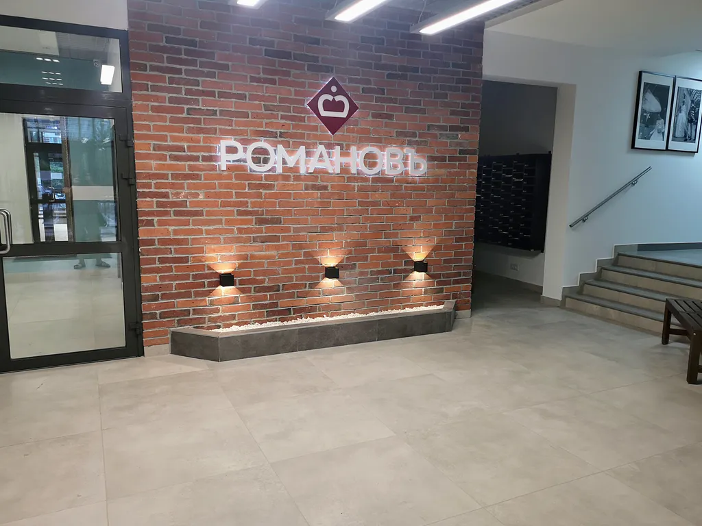 Апартаменты Романовъ 2 с отдельной спальней