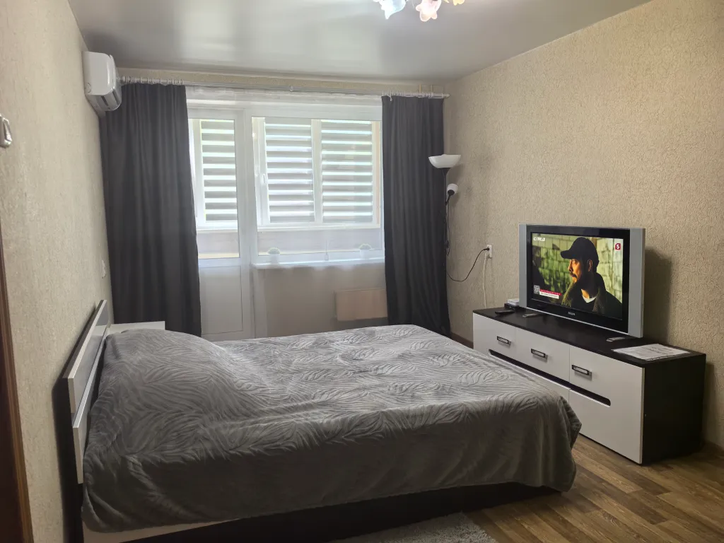 Уютная квартира и тёплая