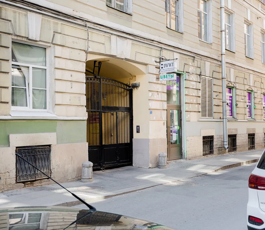 Квартира Квартира Уютная студия напротив театра Ленсовета — Санкт-Петербург