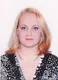 Галина