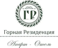Горная Гезиденция