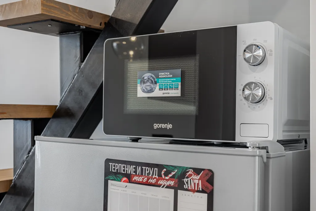 Квартира Квартира Студия Smart Host у метро Павелецкая — Москва