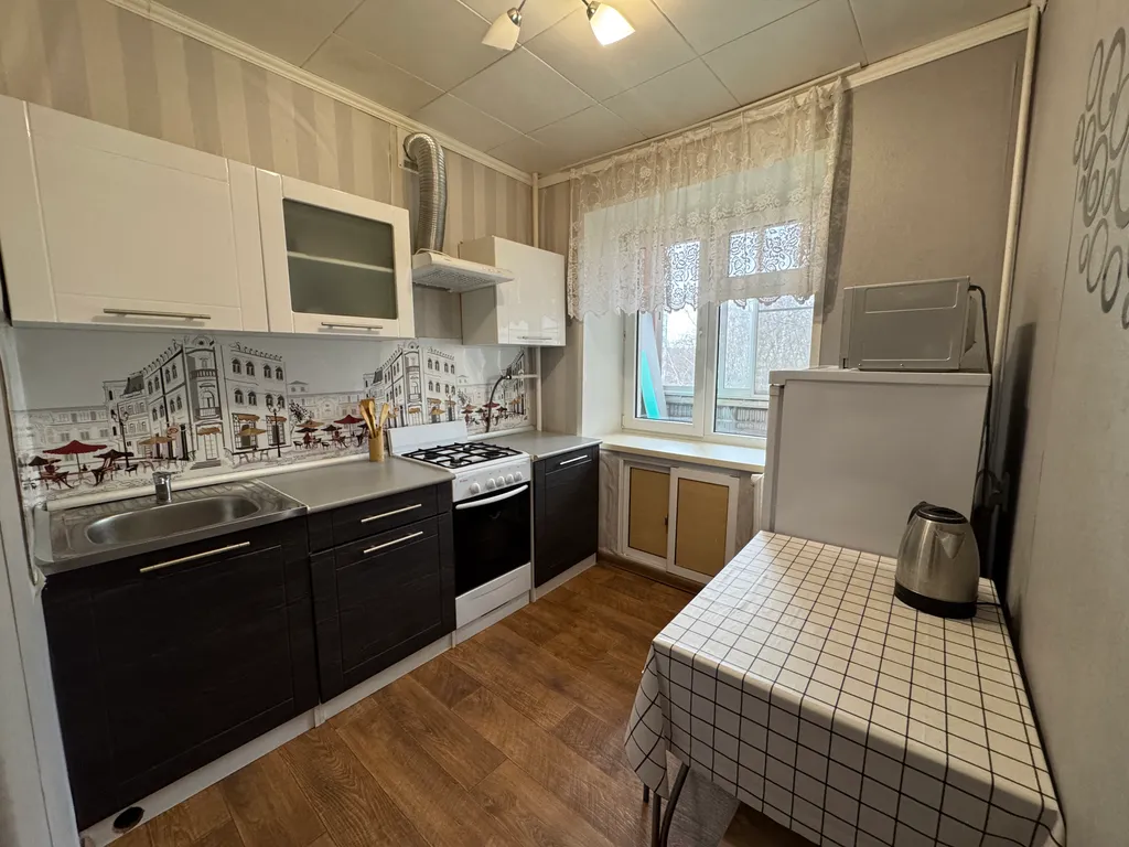 Квартира Уютная квартира в центре города — Дубна